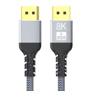 DFX Nylon Braided DisplayPort to <b>Cable</b> 2M 8K 60Hz 4K Video Wire Multi Model Match Cord for GPU Workstation PC DFX-DP8K-03-4-M/M - Product Image 2