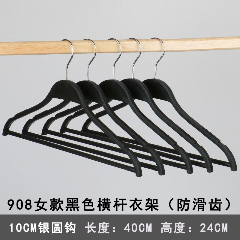 Appendiabiti nero 40cm antiscivolo