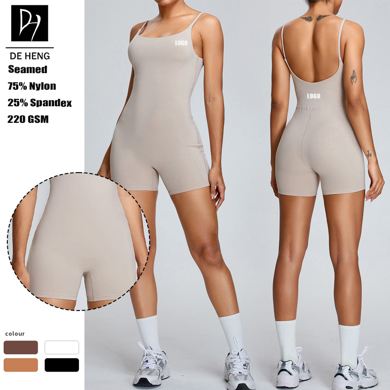 New Trend Gym Active Athletic Apparel Womens Nude Feeling Quick Dry Open Back Double Straps Fitness Yoga Jumpsuit for Women