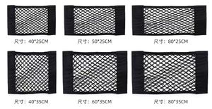 Nueva Red de Almacenamiento para Auto, Malla Elástica con Cordón, Bolsillo Mágico para el Respaldo del Asiento, Accesorios para Auto, para Camioneta de Carga, Autocaravana - Product Image 5