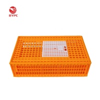 Suibian — cage de ferme de volaille 960x570x270mm, cage de Transport de volaille, en vente du moyen-orient