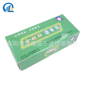 อะไหล่จักรเย็บผ้า Tbone Send Cloth Teeth 6-5 ฟัน ความแม่นยำสูง สำหรับเครื่องจักรแปรรูปเสื้อผ้า - Product Image 2