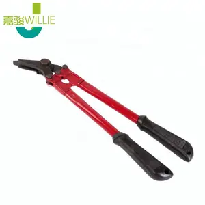 Long Hand WH400/300 Iron Belt Scissor Metal Steel Band Strapping Cutter Strapping Machine