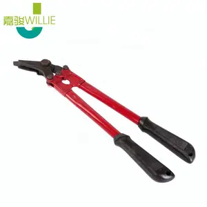 Tay Dài WH400/300 Sắt Vành Đai Scissor Kim Loại Thép Ban Nhạc Đóng Đai Cutter Đóng Đai Máy