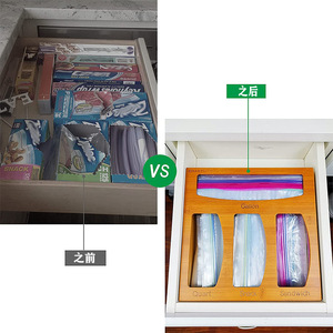 Organizador de almacenamiento de bolsas Ziplock de bambú con 4 ranuras, soportes para bolsas de almacenamiento de alimentos, cajones de bambú, organizadores de bolsas para cajones de cocina - Product Image 4