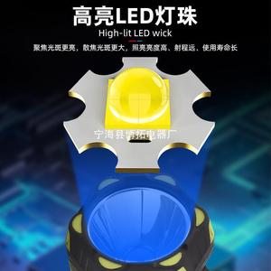 <b>Led</b> Camping Lamp 21 White 14 <b>Red</b> <b>Led</b> Side <b>Lights</b> Usb Charging Emergency Lighting Outdoor Use - Product Image 4
