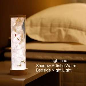 Veilleuse créative pour la peinture, ambiance créative, salon, chambre à coucher, série Wukong, veilleuse décorative - Product Image 6
