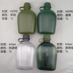 canteen <b>1L</b> drinking <b>bottle</b> with cover cloth <b>water</b> <b>bottle</b> sport customized logo style outdoor <b>bottle</b> - Product Image 2