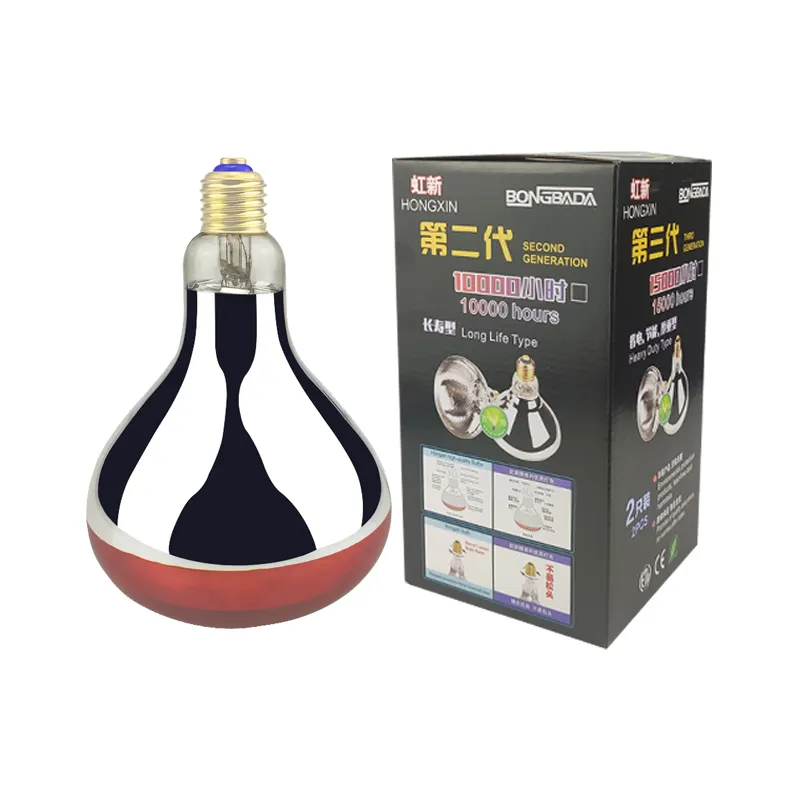 BONGBAD Lampe chauffante infrarouge rouge rôti entier R125 Ampoule chauffante infrarouge pour poussins Physiothérapie Ferme Volaille 60-375 W