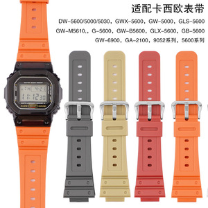 Correa de silicona de 16mm para DW6900 DW5600/<span class=keywords><strong>5610</strong></span> GW6900 DW9052/5600 correa de reloj de goma impermeable deporte hombres mujeres pulsera - Product Image 2
