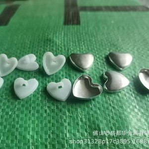 Heart Shaped Leather Covered <b>Buttons</b> Silver Gray SDH0173 Hardware Accessories - Product Image 1