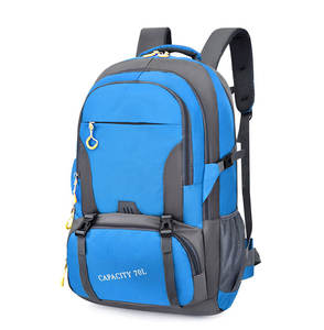 Custom Outdoor Travel <b>Backpack</b> Men <b>Women</b> Hiking Bag <b>Large</b> Capacity Wear-resistant Waterproof Camping Luggage Bag <b>Backpack</b> - Product Image 6