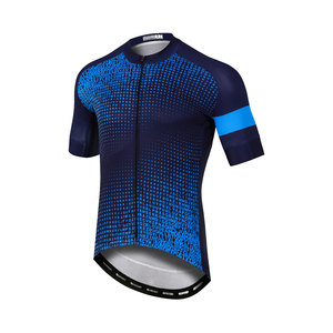 Maillot de cyclisme unisexe à manches courtes, respirant et confortable, idéal pour les hommes et les femmes, pour les courses en gros sur deux roues et les longues journées de vélo. - Product Image 1
