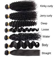 Cheveux humains brésiliens vierges 100% de qualité 8a, ondulation corporelle, mèche humaine brésilienne profonde bouclée, extensions de cheveux humains