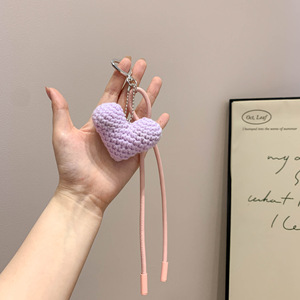 Handmade Crochet Heart Keychain Colorful Knitted Heart <b>Bag</b> Charm With PU Rope Metal Heart Clasp Pendant Wholesale <b>Gift</b> for Women - Product Image 6