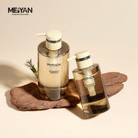 MYPACK Emballage rond en plastique transparent ambré pour animaux de compagnie 300ml 500ml Hôtel Shampooing Savon pour les mains Crème pour les mains Lotion Bouteille à pompe