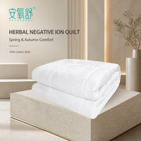 Noyau de couette infusé aux herbes Anyangshu : Crée plus de 3000 ions négatifs, chaud, doux, confortable, pour un repos domestique optimal.