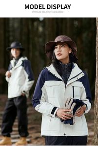 Veste 3-en-1 de marque tendance, coupe-vent, imperméable, pour activités de plein air, vêtements de montagne, vestes amovibles pour l'extérieur - Product Image 3