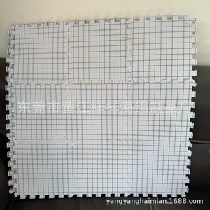 Planche de tricotage portable en mousse EVA 300x300x17mm pour la mise en forme des châles et des pulls - Product Image 3