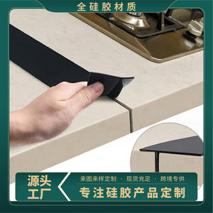 Bande d'étanchéité en silicone pour four, résistante à la chaleur, facile à nettoyer, découpable, noir, gris, blanc, transparent - Product Image 4