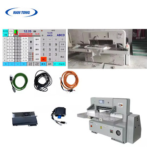 Système informatique de découpe de papier Nantong, machine de découpe de précision programmable de 10 pouces pour usage bureautique - Product Image 2
