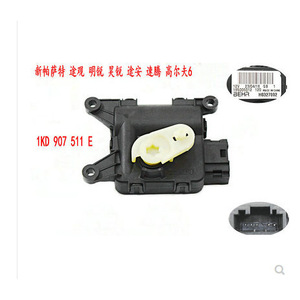 มอเตอร์เป่าลม1Kd907511 VW สำหรับ Passat Tiguan Touran Golf6 Octavia Sagitar คุณภาพยอดเยี่ยม - Product Image 3