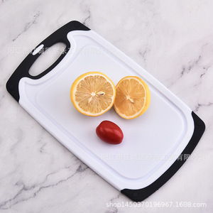 Three Piece Plastic Cutting Board Set Large Medium Small Rectangle For Kitchen Fruit Vegetable Chopping - Product Image 4