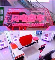 Vente en gros de simulateur électronique de jeu vidéo d'arcade pour enfants-simulateur de conduite de voiture de course d'amusement jeux à pièces 220v