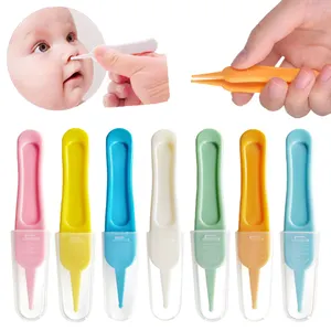 婴儿挖鼻屎夹婴儿耳鼻肚脐清洁工具儿童安全镊子清洁钳幼儿鼻腔护理用品