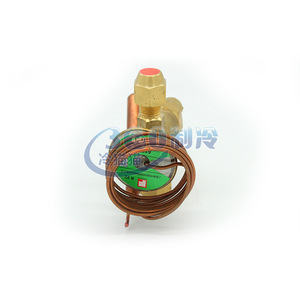 Válvula de Expansión Termostática ASTV2X ASTV3X con Equilibrio Interno para Refrigerante R22, Control para Sistemas de Aire Acondicionado y Almacenamiento en Frío - Product Image 3