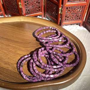 สร้อยข้อมือหินธรรมชาติ Sugilite สร้อยข้อมือหินธรรมชาติบำบัด - Product Image 4