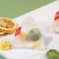 Thé personnalisé lyophilisé à la passion et au kumquat, sans sucre, saveur naturelle de fruits, pour infusion chaude et froide