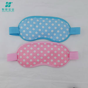 Paquete <span class=keywords><strong>de</strong></span> <span class=keywords><strong>gel</strong></span> <span class=keywords><strong>de</strong></span> tela <span class=keywords><strong>de</strong></span> algodón Microondas frío caliente/Mascarilla <span class=keywords><strong>de</strong></span> ojos suave para cara fría para <span class=keywords><strong>dormir</strong></span> congelable <span class=keywords><strong>con</strong></span> <span class=keywords><strong>gel</strong></span> - Product Image 3