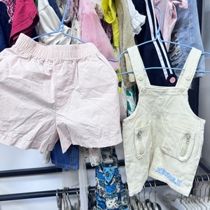 Ropa usada del Reino Unido para niños, balas para niños y bebés, ropa de verano para niños, ropa mixta para niños, segunda fianza para el verano - Product Image 6