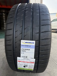 ยางเรเดียล Pilot Sport 4 S ขนาด 245/40R20 และ 275/35R20 สำหรับรถใหม่ - Product Image 3