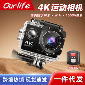 กล้องแอคชั่น 4K พร้อม Wifi กันน้ำลึก 30 เมตร สำหรับกีฬากลางแจ้ง บันทึกภาพการปั่นจักรยานและการผจญภัย - Product Image 5
