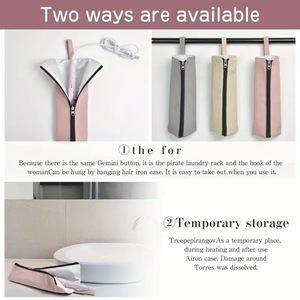 Bolsa de almacenamiento para rizador de pelo, tipo colgante portátil, rectangular gris, resistente al calor hasta 300 grados, para uso en viajes - Product Image 4