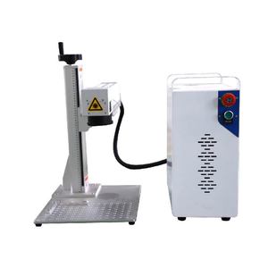Machine de marquage laser à fibre portable, de type banc, refroidie par air, 110V 220V, mode pulsé, facile à utiliser - Product Image 1
