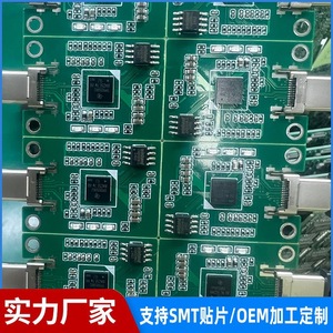 PCBA de Control Industrial, Tecnología de Montaje en Superficie SMT, Diseño de PCB, Fabricación, Procesamiento Personalizado, Prototipado - Product Image 3