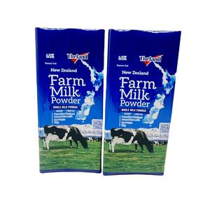 Custom 50g-500g formato latte sacchetti di plastica sacchetti di calore sigillabile sacchetto per latte in polvere di latte proteine di soia imballaggio - Product Image 2