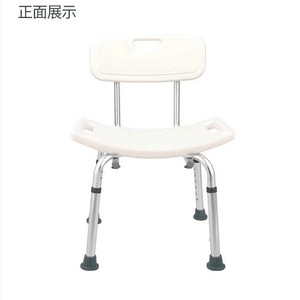 Aluminum Alloy Shower <b>Stool</b> With Backrest <b>Height</b> <b>Adjustable</b> For Elderly Children Pregnant Women - Product Image 2