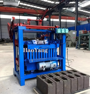 ماكينة صنع كتل الأسمنت ، ماكينة صنع كتل الرصف الخرسانية ، سعر ماكينة كسب المال بسرعة في جامايكا - Product Image 6