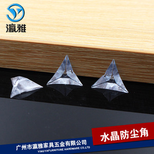 Yingya Dustproof <b>Corner</b> <b>Protector</b> Rubber Large Drawer Furniture Felt Pad - Product Image 3