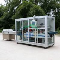 Machine automatique de mise en carton de bouteilles en continu 160-260 boîtes/min avec dossier d'instructions