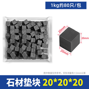 Almohadillas autoadhesivas cuadradas de acrílico para nivelación de azulejos, para sistemas de geomatización de pisos de mármol. - Product Image 3