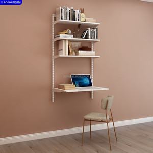 رف كتب أبيض مع أدراج مكتبية بسيطة مثبتة على الحائط قابلة للتعديل لأعلى ولأسفل لغرفة الدراسة وغرفة النوم - Product Image 5