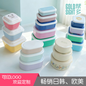 Sunny Life <b>Kids</b> Lunch <b>Box</b> Blue Crab Design Bpa Free Plastic Container Portable Food <b>Storage</b> Rectangle Shape - Product Image 5