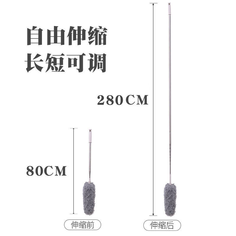 Poste grueso, gris, juego completo [2,8 metros]