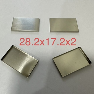 Proveedor de Blindaje, Fabricación Personalizada, Estampado de Metal, Blindaje RFI <span class=keywords><strong>RF</strong></span> EMI, Blindaje EMC para PCB, Transformador de Audio, Blindaje de Metal Mu - Product Image 4