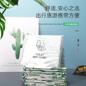 Paquet doux de grande taille 5-10 pièces tapis de couverture de siège de toilette en papier jetable imprimé propre - Product Image 3